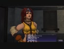 【FF11】冒険の記録～バストゥークM2-1~2-3前半