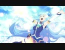 SSSS.電光超人このすば！