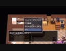 【MAOtube】強そうなワーム　[Part32]