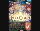 グラブル　古戦場H31.1　HELL100　杖パ