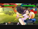 [三国志大戦]andaのＧ大戦３５ 狼顧騎馬vs応援団長呂布(１２州)