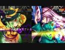 【MUGEN】同じキャラが2体……来るぞ！大会 Part6