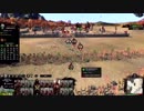 [kor] totalwar threekingdoms a single combat 三国志トータル・ワー  #1