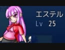 【実況】ざくざくアクターズ　～空と海と大地とハグレ～　part14