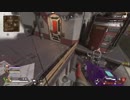 【APEX】シスコンのバトロワ日記　part13