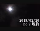 ショートサーキット出張版読み上げ動画4365