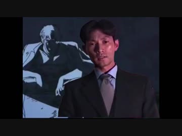 Get 人並みの Wild