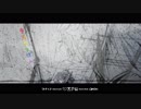 夕立のりぼん 歌ってみた-充電中-