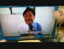 QVC福島　プロショッパー　店頭にあらわる　フルバージョン