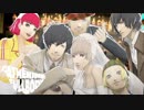 【実況】 #Final 迷える子羊の修羅場戦線！ 【キャサリン・フルボディ】