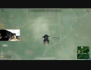 録画班ポッキーのPUBG part338【2018/11/02】