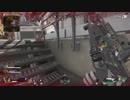 【APEX】シスコンのバトロワ日記　part15