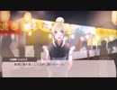 [The告白！！]  　レイチェルエンド　 [Part16]