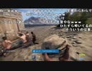 【ch】うんこちゃん『RUST』part1【2019/02/19】