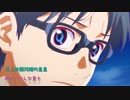 光るなら 如果能綻放光芒 (四月は君の嘘AMV)