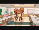 1日プロデューサー　DAY 3