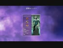 【エーペックスレジェンズ】バトロワの王者は独りで十分だ！【ソロプレイ】