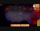 【戦場に疲れたisoが行く】Stardew Valley実況プレイ Part.180【生放送アーカイブ】