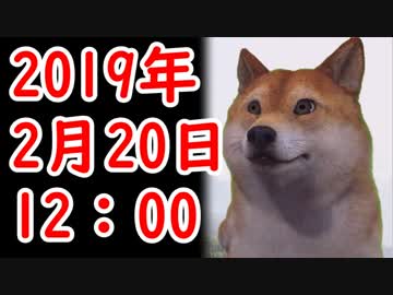 トランプ大統領「文在寅は狂ってる！」米韓電話会談で文在寅が図々しすぎる要求を垂れ流し米国に喧嘩を売りまくる（笑）他【カッパえんちょーRe】