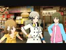 ミリシタ『月曜日のクリームソーダ』イベント限定コミュ1→3話！ロコ 伴田路子 (中村温姫) 、舞浜歩、周防桃子、永吉昴，Jelly Pop Beans（ミリオンライブ！ シアターデイズ）