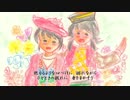 花祭り（アンデス民謡）【CeVIO合唱団】