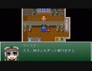 【VIPRPG】 プレゼント