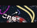 ヘビを育てて最強のヘビを目指そう！海外ゲーム。 Slither.io実況
