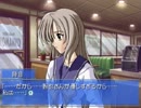 【Memories Off】あの日の想いを乗り越える実況プレイ part58