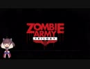 【Zombie Army Trilogy】きりたん砲の狙撃性能について（その１）【VOICEROID実況】