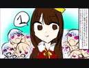 同じ会社にいた自己中女、カナ【スカッとする話を漫画化】　＃31