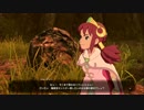 【二ノ国II】思春期に買えなかったから存分に楽しむ【実況】Part53(DLC 亡霊王のラビリンス)