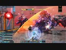 PSO2｜魔神城戦：不断の闘志｜XH・緊急クエスト