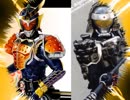 東方鍵種録２5～アーマードライダー達が幻想入り～