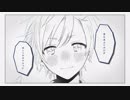 【歌ってみた】恋に溺れて【ふあり】