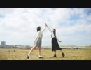 【お母さんと】ニア 踊ってみた【咲来 花】