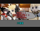 【シノビガミ】3忍で挑むシノビガミ partEX 【雑談】