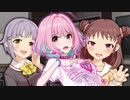 【モバマス】夢見りあむと輿水探検隊