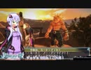 デジモンワールド -next order- INTERNATIONAL EDITION　【結月ゆかり&ゆっくり実況】 Part 17