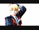 【MMD刀剣乱舞】Say My Name【山姥切国広・極】
