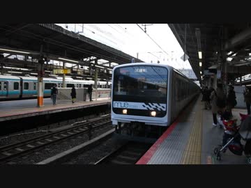 209系Mue-Train 横浜発車