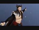 【MMD刀剣乱舞】イリヤイリヤ【祢々切丸】