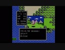 【実況】ドラゴンクエストをいい大人達が本気で遊んでみた。part26