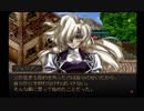 【実況】実況者仮免によるグローランサーpart37