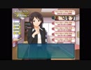 迫真変態紳士部! 児童福祉法違反の裏技.amagami1