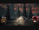 【ゆっくり実況】Bloodborneをゆっくり初見攻略 Part11