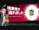 【ゆっくり実況】 東方遊戯石（ホーホホくんとこいしのガバアリーナの日常）【ハースストーン】part19