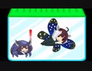 きりたんの夏休みは早く終わる24