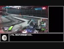 遊撃好きの気まぐれ投稿17本目