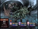 【ジャンクリラに光あれ！】黄昏の崩源郷の物語【プレイ動画】part29
