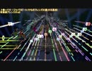 「乗ってけ！ジャパリビート」を吹奏楽アレンジしてみた(Full)